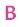 Grade-2-Signs-Q10a2.jpg