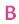 Grade-3-Demisemiquavers-Q8a2.jpg