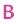 Grade-4-Breves-Q4a2.jpg