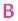 Grade-4-Breves-Q6a3.jpg