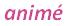 Grade-4-Musical-Terms-1-Q2a4.jpg