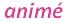 Grade-4-Musical-Terms-2-Q8a2.jpg