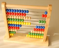 How-Much-in-Total-10-s.jpg
