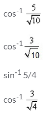 Introduction-to-Vectors-Multiple-Choice-Questions-for-CBSE-Class-11-Physics-Topperlearning.png
