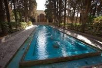 Iran-B.jpg