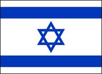 Israel-S.jpg