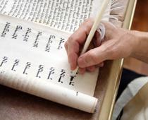 Judaism-hebrew-B.jpg