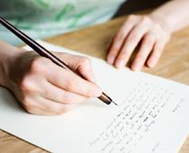 Magic-E-letter-B.jpg