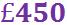 MoneyProfitAndLossProblems(F)-Q1a3.jpg