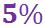 MoneyProfitAndLossProblems(F)-Q5a3.jpg