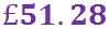 MoneyProfitAndLossProblems(F)-Q7a1.jpg
