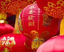Monkey-Chinese-B.jpg