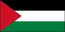 Palestine-S.jpg