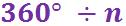 Polygons(F)-Q4a4.jpg