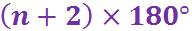 Polygons(F)-Q5a1.jpg