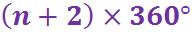 Polygons(F)-Q5a3.jpg