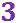 Powers(H)-Q1a2.jpg