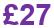 RatioProportionAndPercentages(H)-Q3a2c.jpg