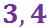 Sequences(F)-Q7a1.jpg