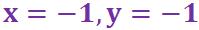 SimultaneousEquations(F)-Q10a2.jpg