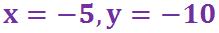 SimultaneousEquations(F)-Q2a4.jpg