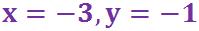 SimultaneousEquations(F)-Q8a1.jpg