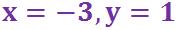SimultaneousEquations(F)-Q8a2.jpg