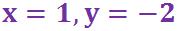 SimultaneousEquations(H)-Q2a4.jpg