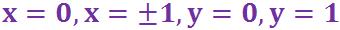 SimultaneousEquations(H)-Q3a1.jpg