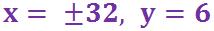 SimultaneousEquations(H)-Q9a1.jpg