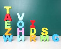 Sticking-Letters-B.jpg