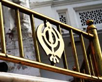 Symbol-khanda-B.jpg