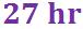 UnitaryMethodOfSolution(F)-Q7a2.jpg