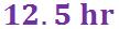 UnitaryMethodOfSolution(F)-Q7a3.jpg