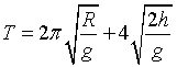 ch-10_qn-106Exp_img_no1.png