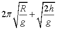 ch-10_qn-106choice_img_no2.png