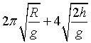 ch-10_qn-106choice_img_no3.png