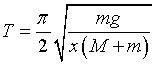 ch-10_qn-107choice_img_no3.png