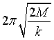 ch-10_qn-113choice_img_no2.png