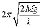 ch-10_qn-113choice_img_no4.png
