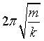ch-10_qn-118choice_img_no1.png