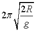 ch-10_qn-11choice_img_no1.png