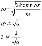 ch-10_qn-121Exp_img_no1.png