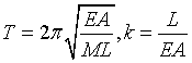 ch-10_qn-124choice_img_no1.png