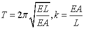 ch-10_qn-124choice_img_no4.png