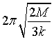 ch-10_qn-141choice_img_no2.png