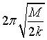 ch-10_qn-141choice_img_no4.png