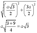 ch-10_qn-152Exp_img_no1.png