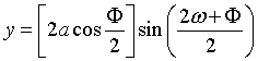 ch-10_qn-171Exp_img_no1.png