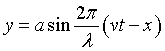 ch-10_qn-173Exp_img_no1.png